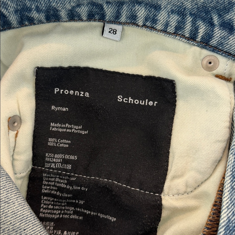 Proenza Schouler Ryman jeans, worn 5x - Picture 6 of 6
